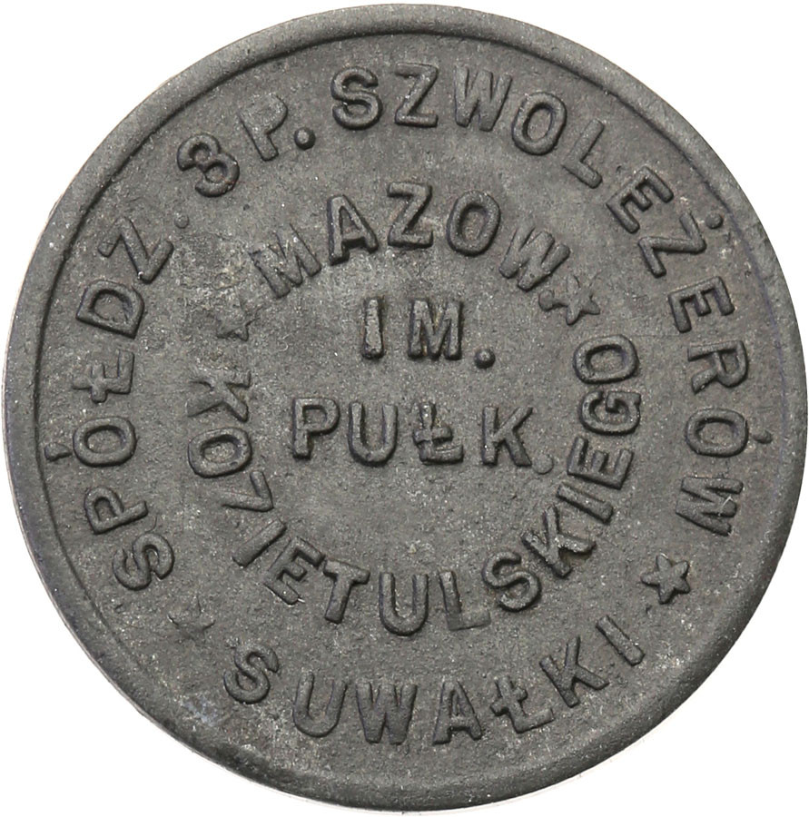 Suwałki - 10 groszy Spółdzielnia 3 Pułku Szwoleżerów Mazowieckich - Rzadkie